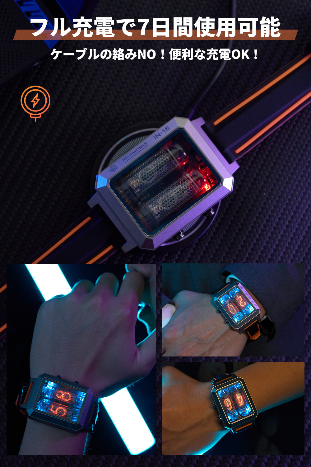 New CYBERPUNK Watch IN-16 Nixie Tube Watch Hour&Minute Display Wireless Charge