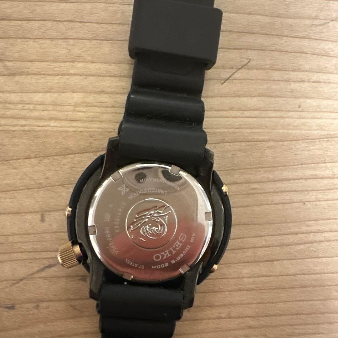 Seiko diver’s watch lower case v147 mini tuna can
