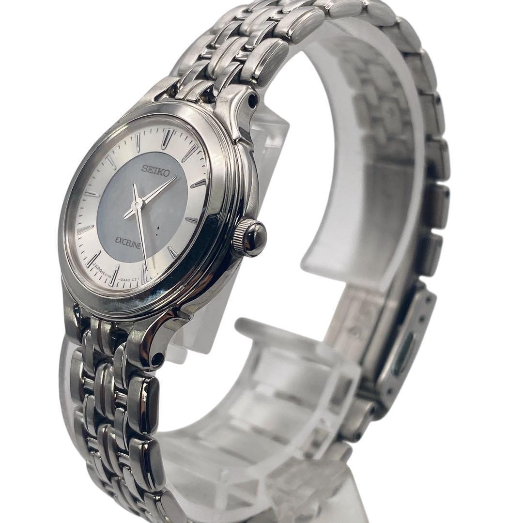 SEIKO 1046 Silver Shell Round Women Watch
