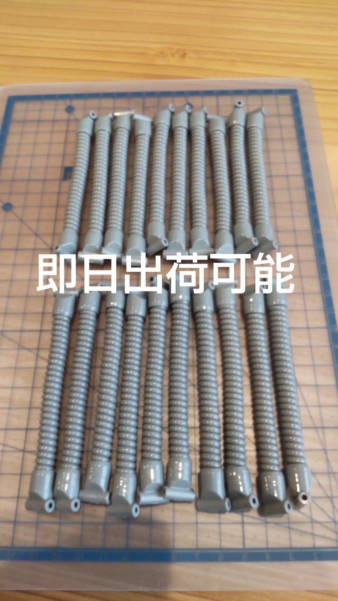 Coil Band 95mm Bulk of 20 Pieces
