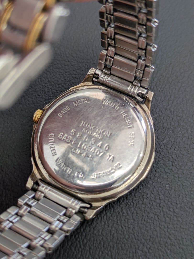 CITIZEN JUNCTION Quartz Watch, Two-Tone Color
