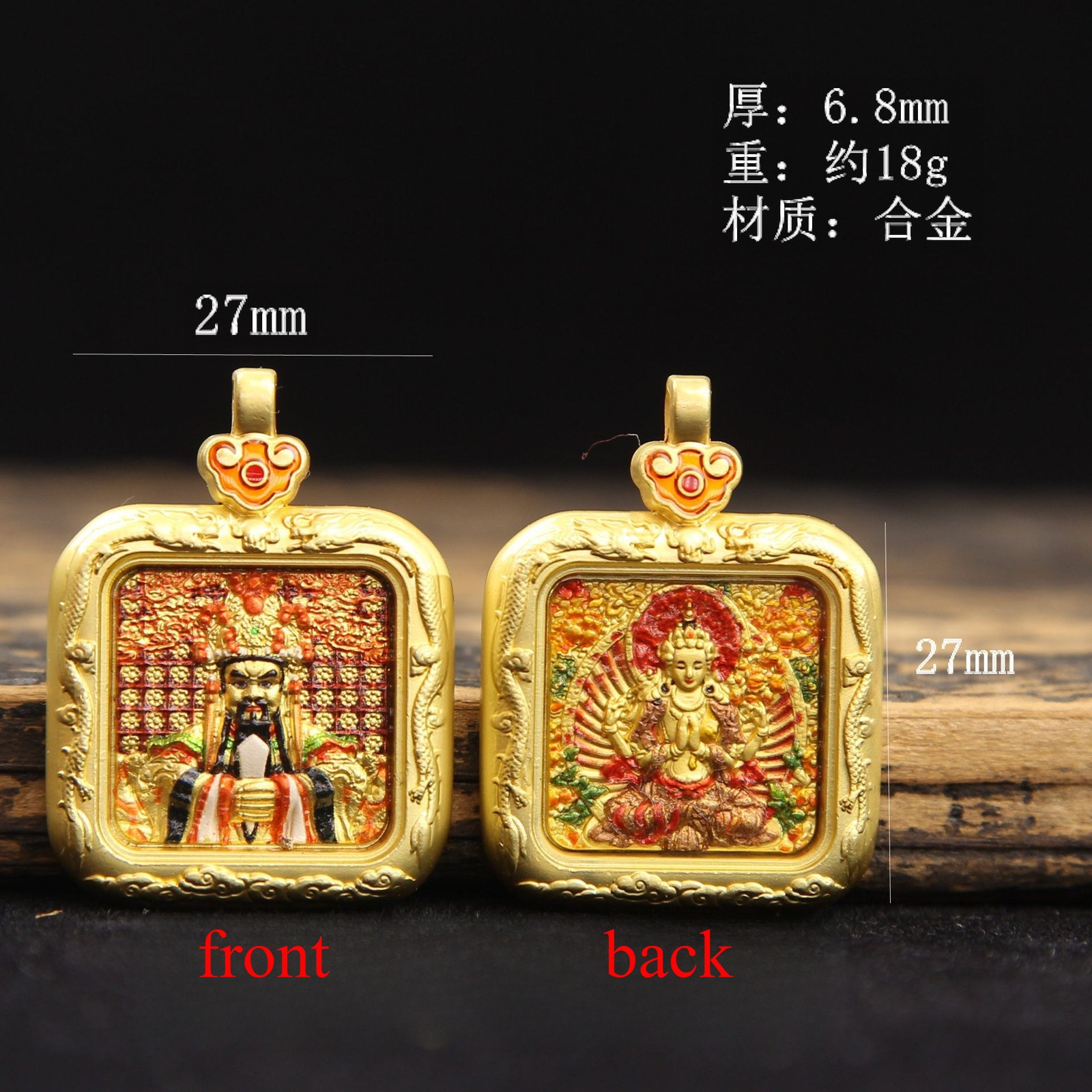 Tibetan Painted Thangka Eight Patron Saints Body Protection Necklace for Men