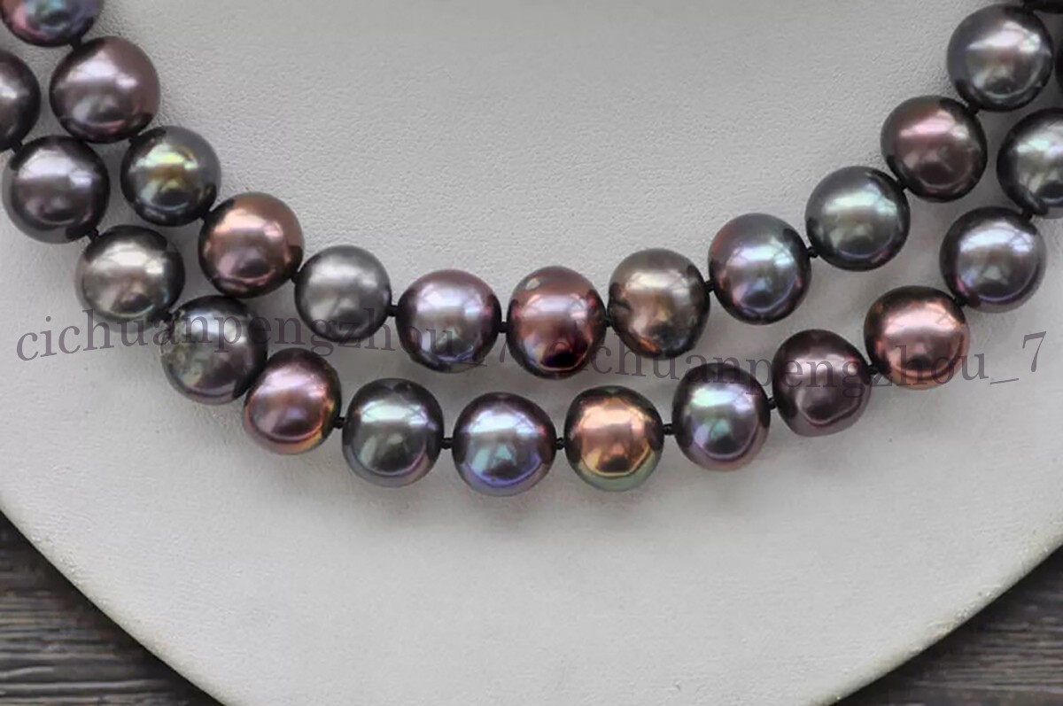 Natura 8-9mm Green South Sea Freshwater Baroque Pearl Necklace 18-100” AA