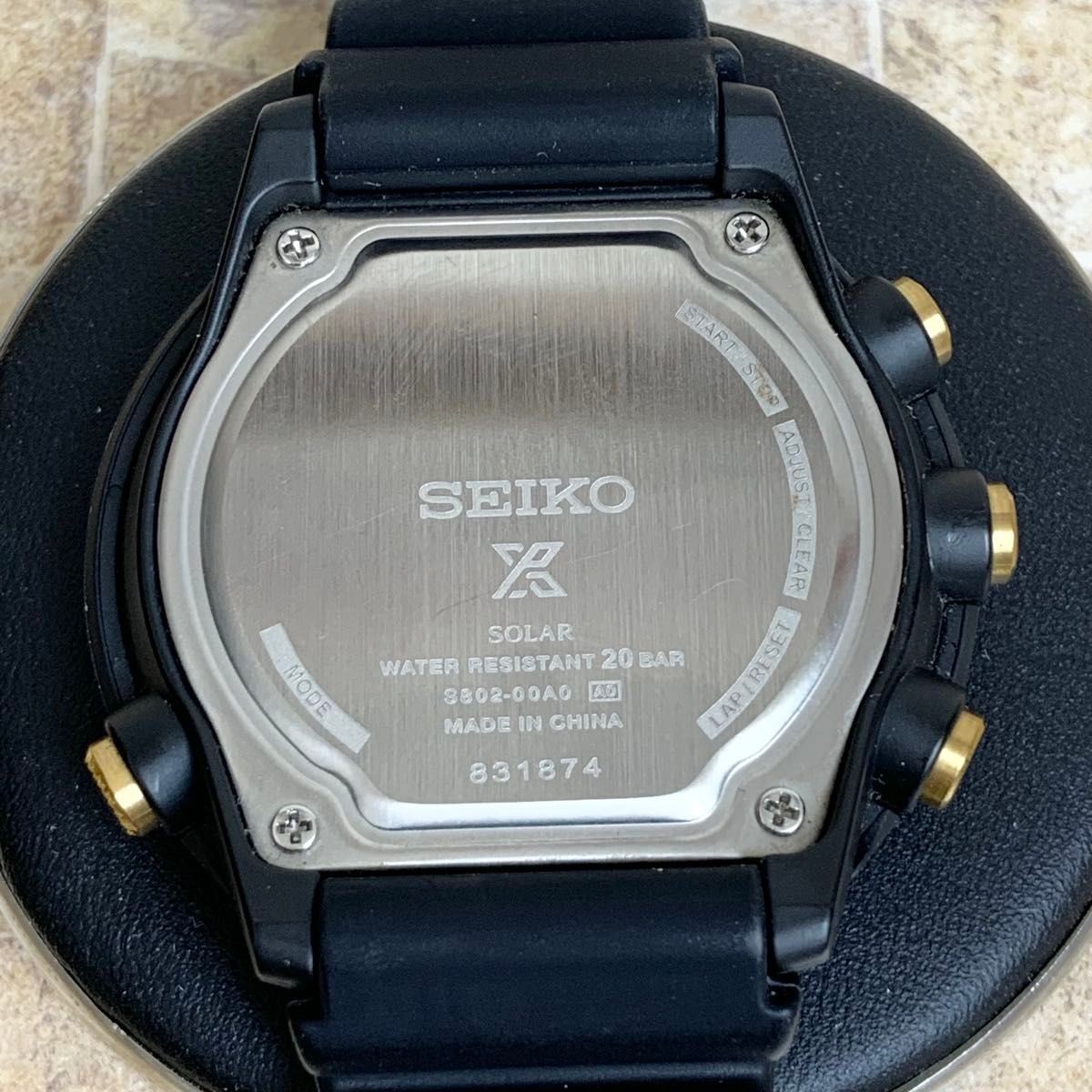 SEIKO Prospex SBEP005 BEAMS Solar Black Watch