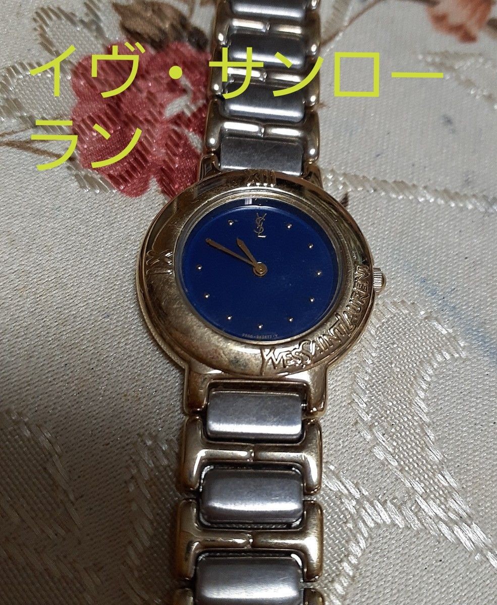 Yves Saint Laurent Watch Quartz Blue Dial Gold