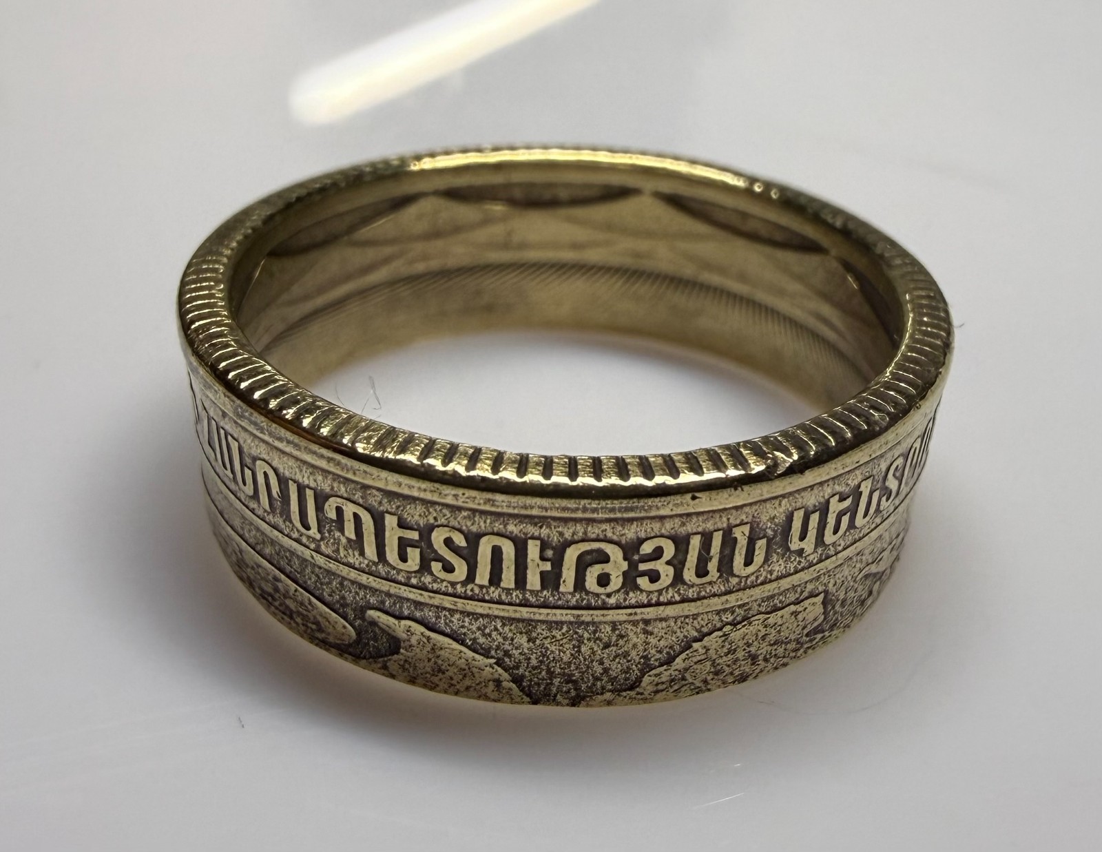 Armenian Ring, Armenia Yerevan Coin Ring, 200 Dram, Yerevan Jewelry