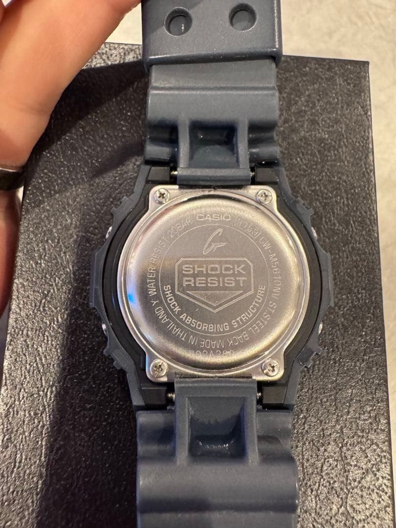 G-SHOCK GW-M5610NV Navy Blue, Inverted LCD, Radio-Controlled Solar Powered Watch