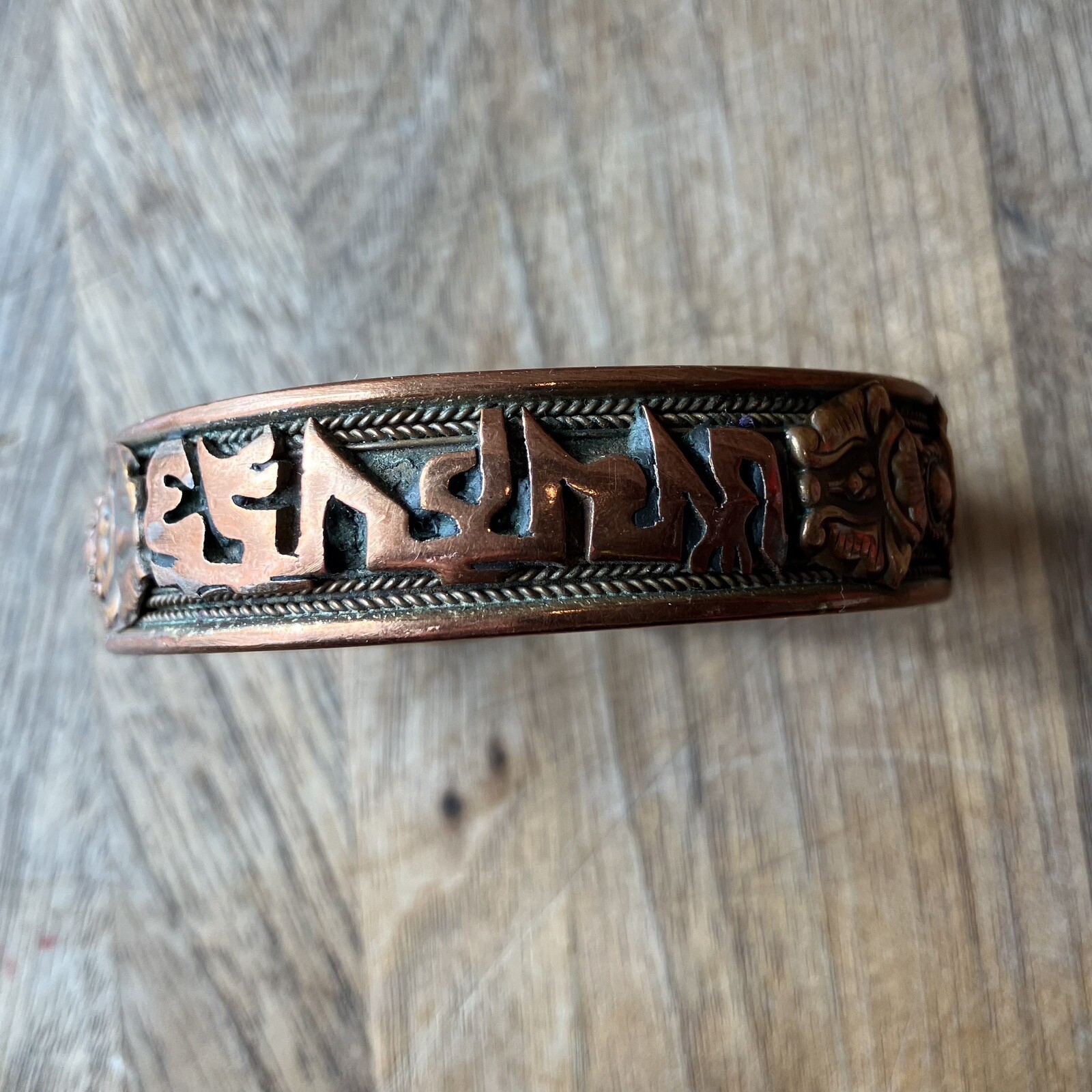 Healing Lama PLN-BRC Unisex Tibetan Healing Bracelet