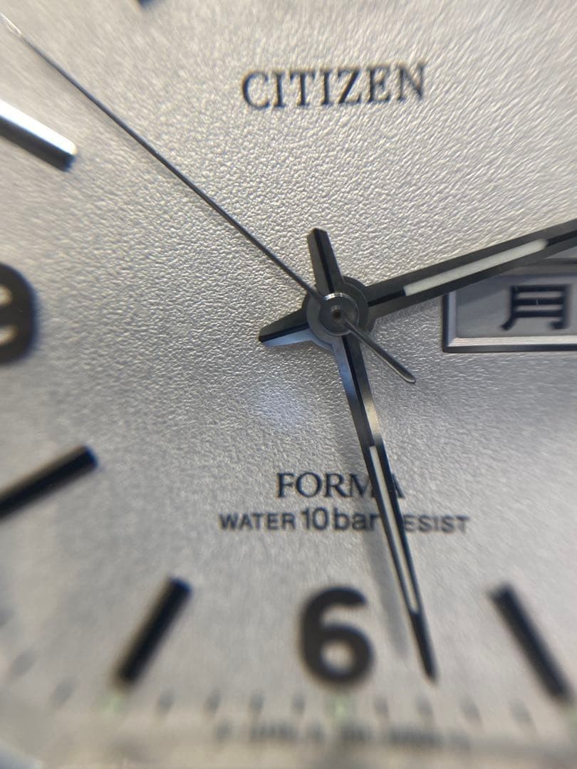 CITIZEN FORMA wristwatch, silver.