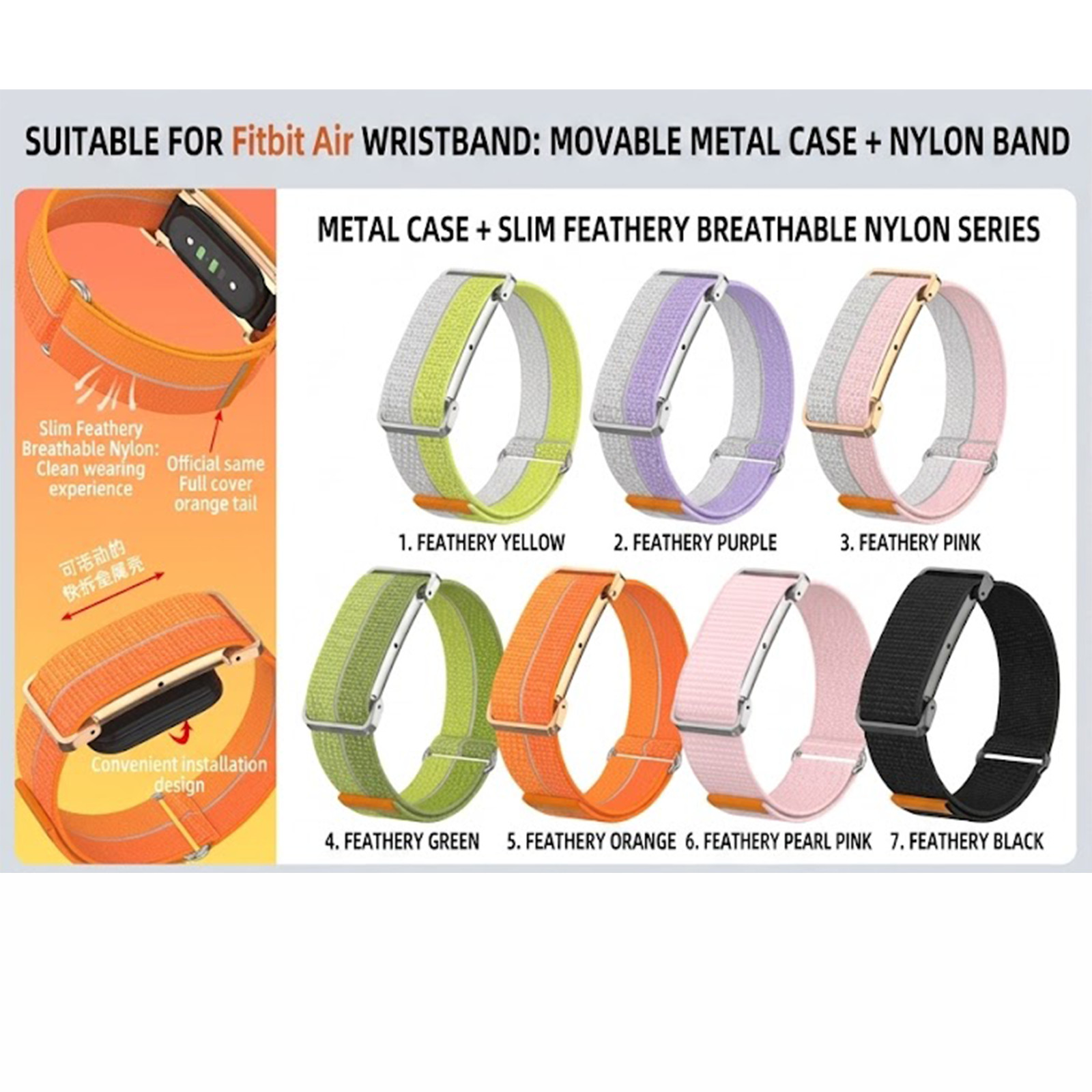 For Google Fitbit Air Nylon Metal Adjustable Sports Loop Replacement Band Strap