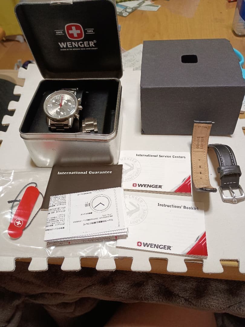 Wenger Swiss Military Quartz Chronograph Watch White Dial Stainless Steel Band