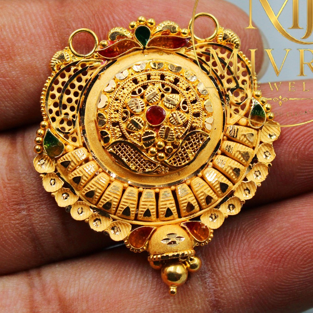 BIS 916 Hallmark 22K Gold Pendant 4.11g 3.9cm Handcrafted Fine Jewelry Gift