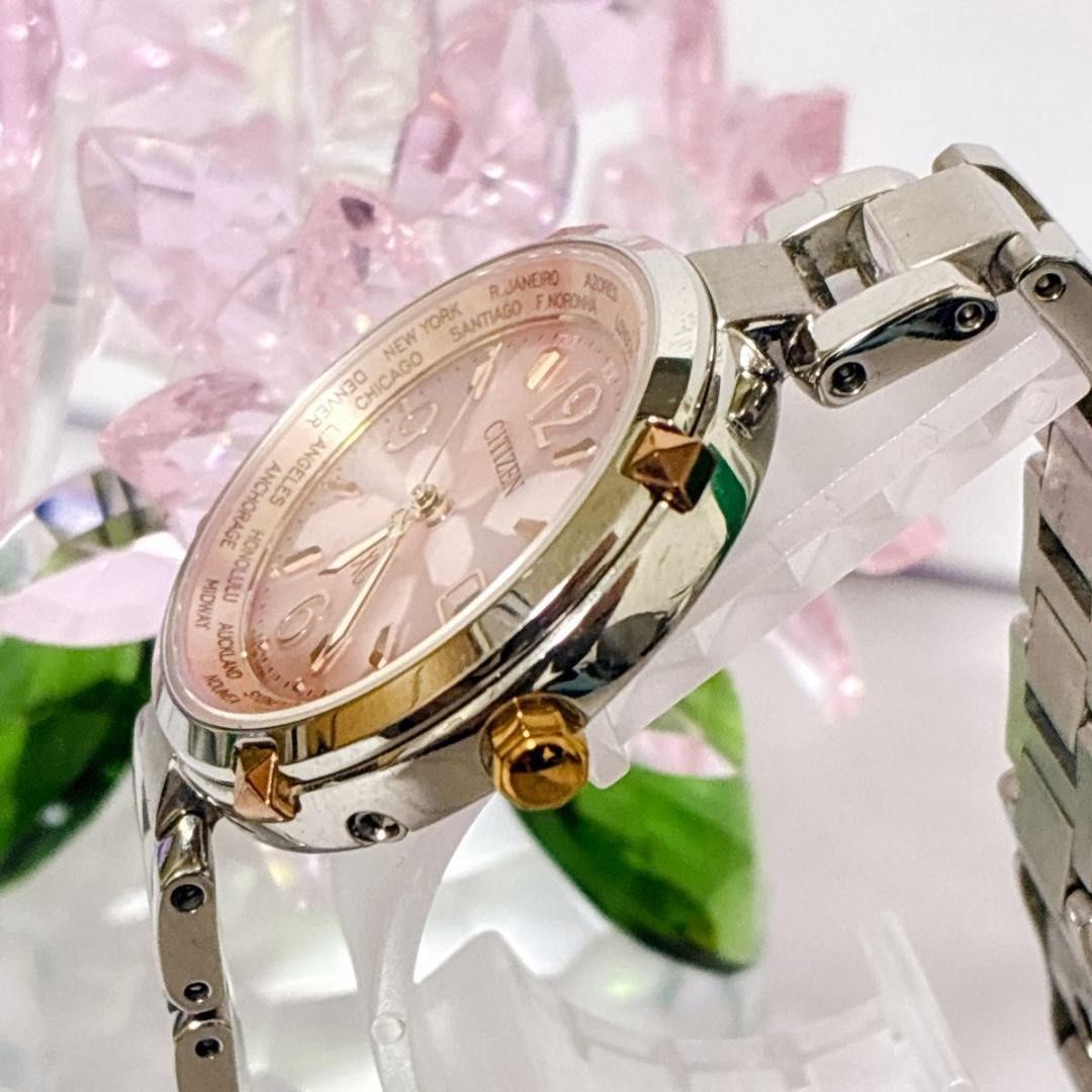 Discounted Citizen XC Cross Sea Solar Watch, Pink, World Time
