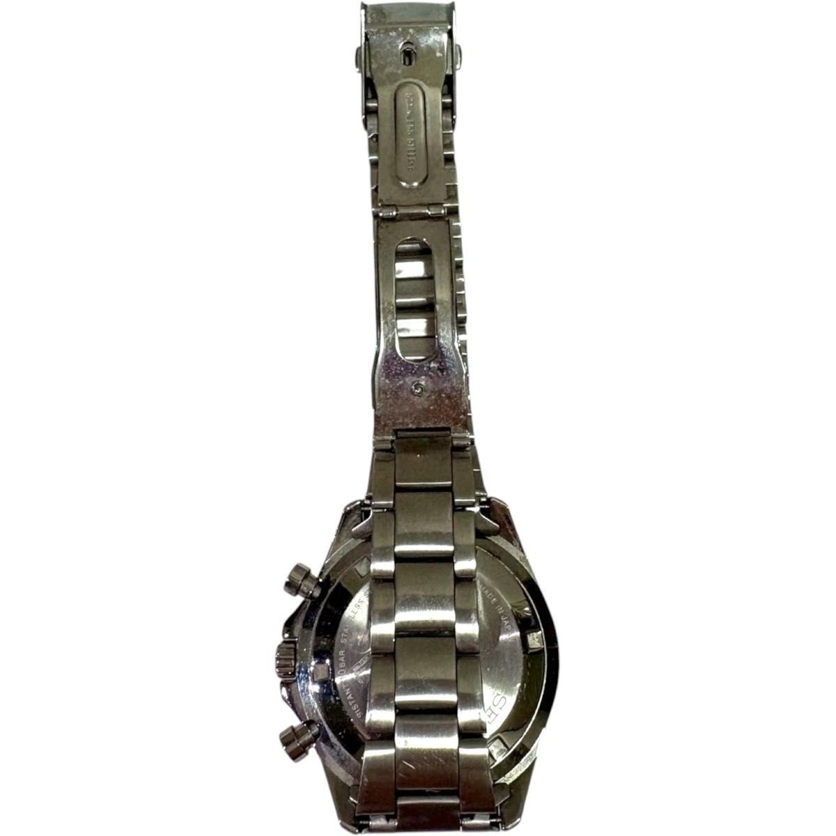 SEIKO Doctor Yellow Quartz Limited Yellow Watch