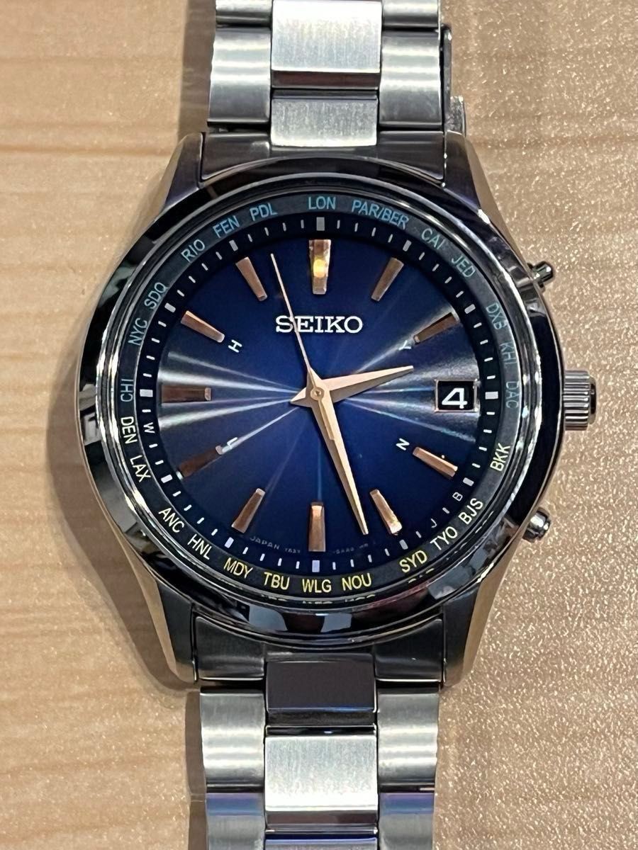 SEIKO Selection SBTM275 Radio Solar Limited Blue Watch