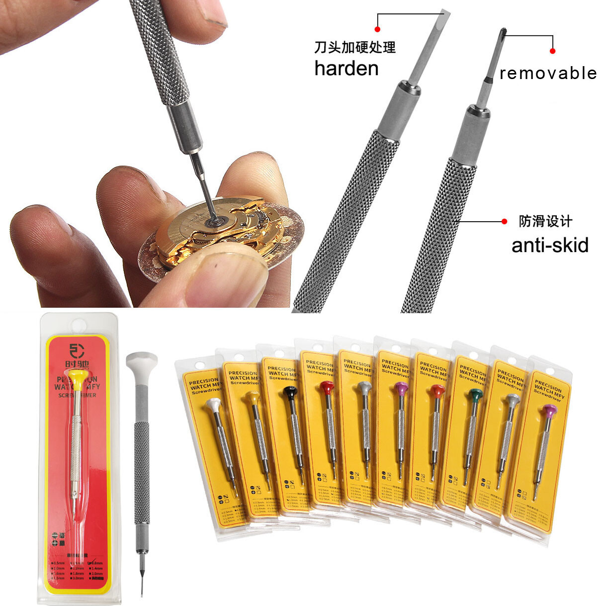 0.6mm-2.5mm Flat Cross Small Screwdriver Stainless Steel Phone Watch Repair Tool