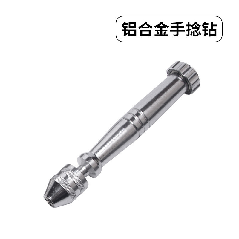 0.5-3mm Mini Steel Hand Twist Alloy Holes Drill Watch Repair Punch Tool Kit Set