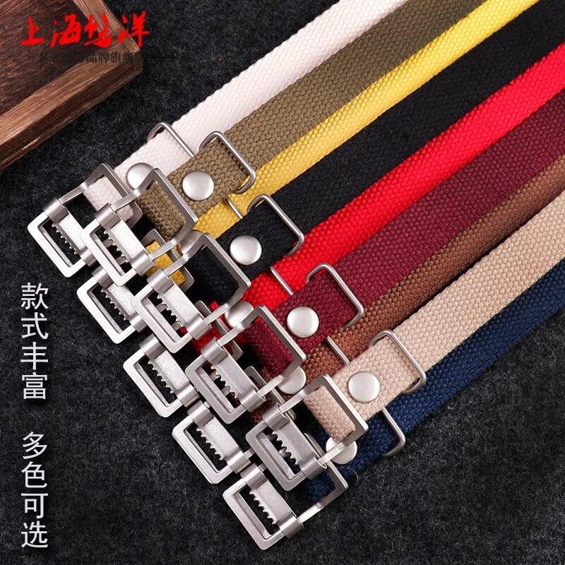 Vintage Premium Canvas Nylon Watch Band Retro Army Pilot Troop Ballistic Strap