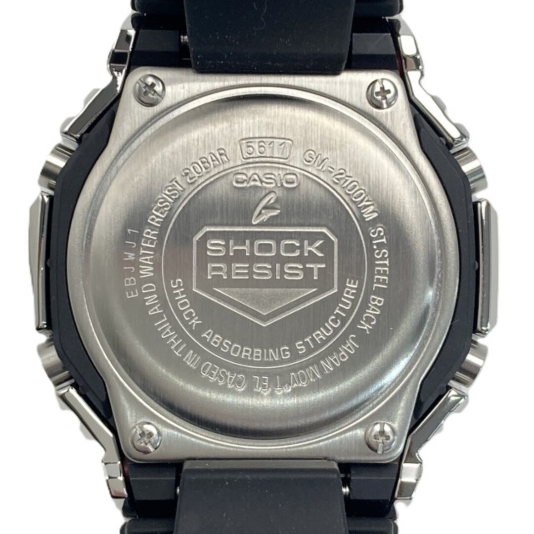 CASIO G-Shock FINE METALLIC SERIES GM 2100YM 8AJF Silver Quartz Men’s Wristwatch