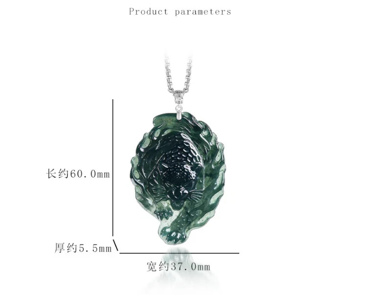 1PC Real Grade A Natural Blue Jade Jadeite Men Carved Leopard Pendant Necklace