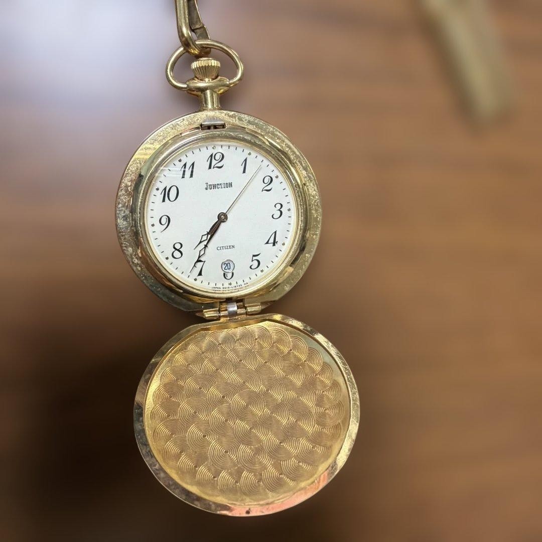 Gold-colored pocket watch, Citizen