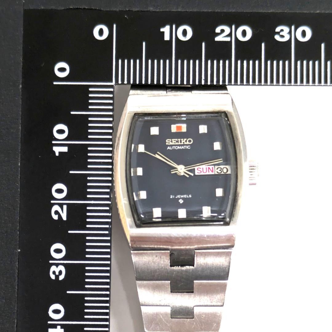 [Blemished] Working SEIKO Automatic Watch for Women, Day-Date