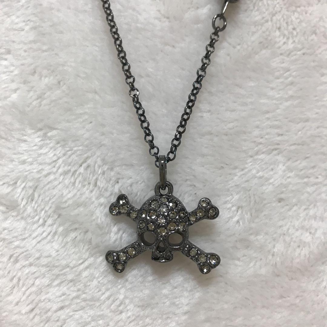 Vivienne Westwood Necklace Skull Stone Orb Black 40cm IN BOX