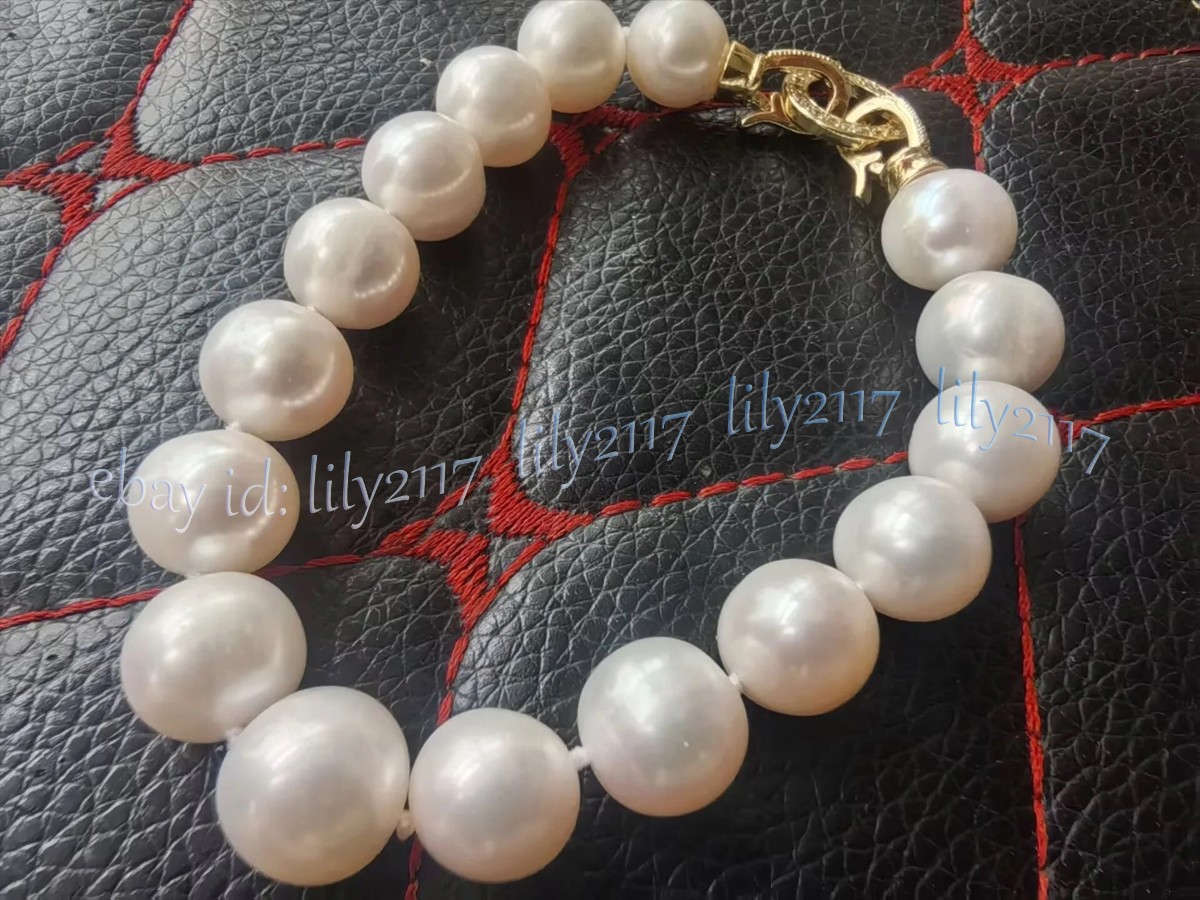11-12mm Genuine Natural White South Sea Nearly Round Pearl Beads Bracelet 8 inch