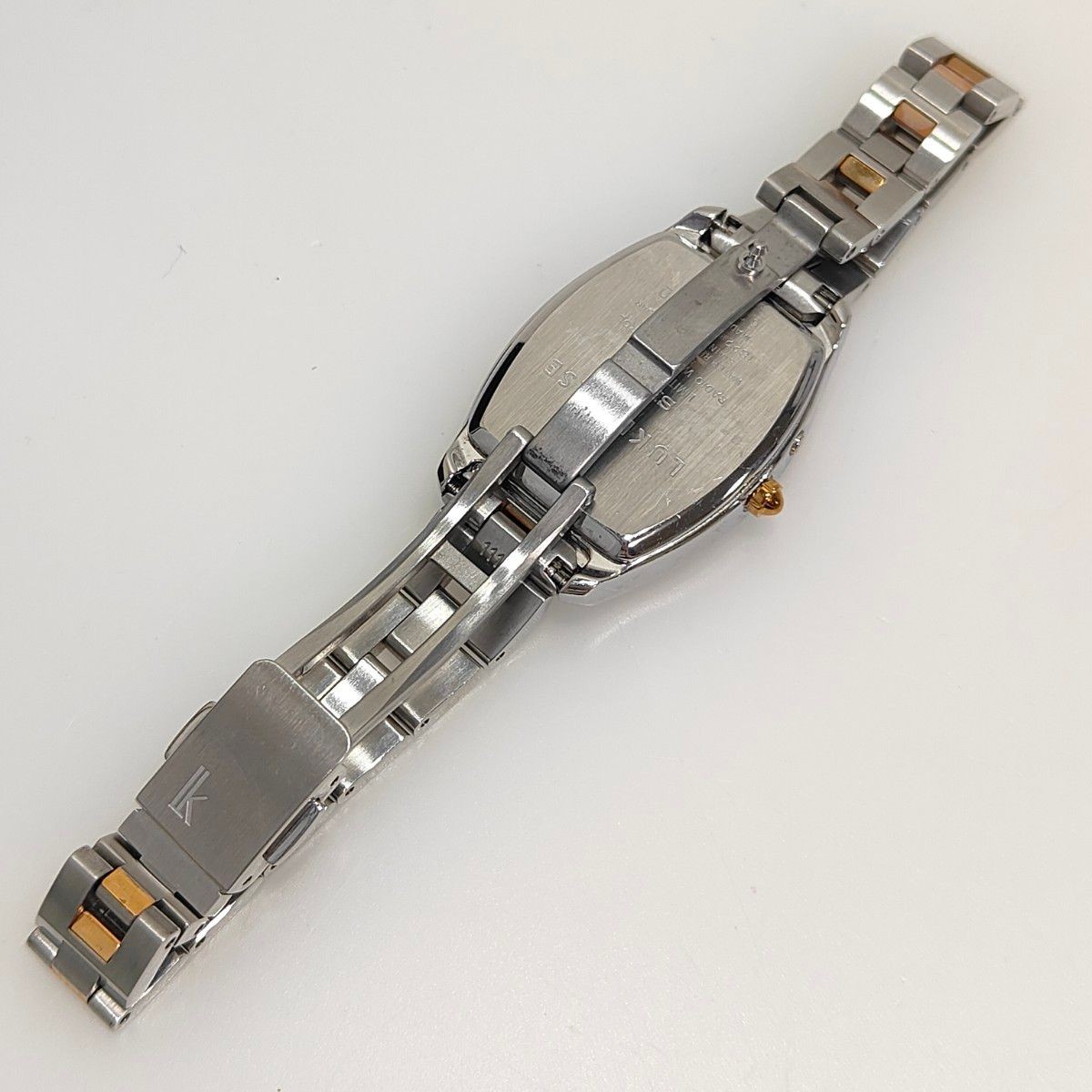 SEIKO LUKIA SSVW088 Radio Solar Limited Blue Watch