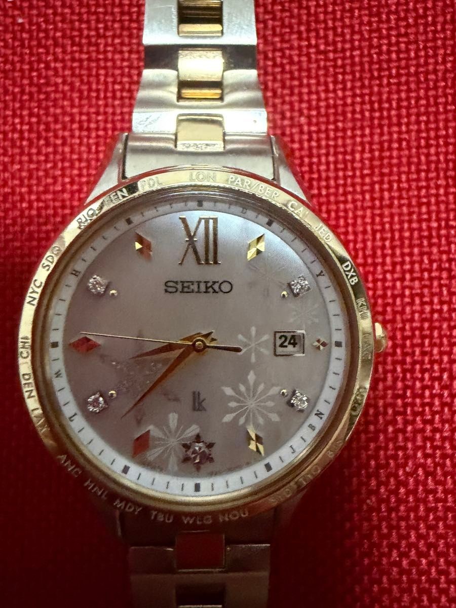 SEIKO LUKIA Radio Solar Limited White Watch