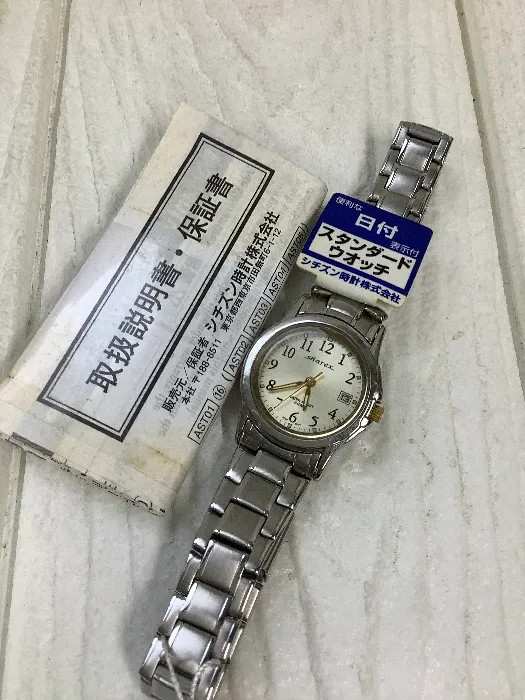 H14 CITIZEN Citizen Sharex SXI31-0048 Women’s Watch Standard Silver Unused S