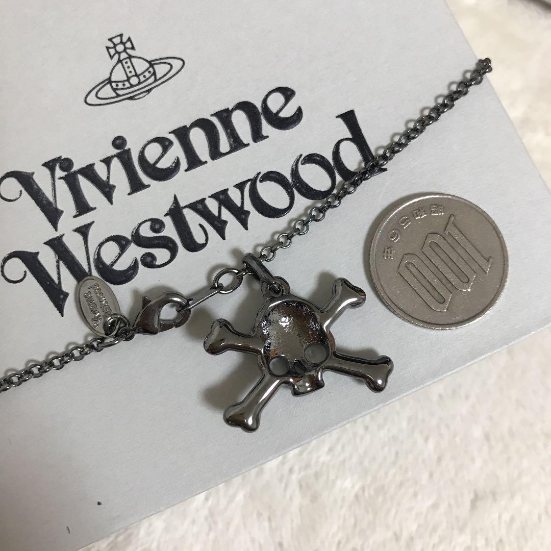Vivienne Westwood Necklace Skull Stone Orb Black 40cm IN BOX