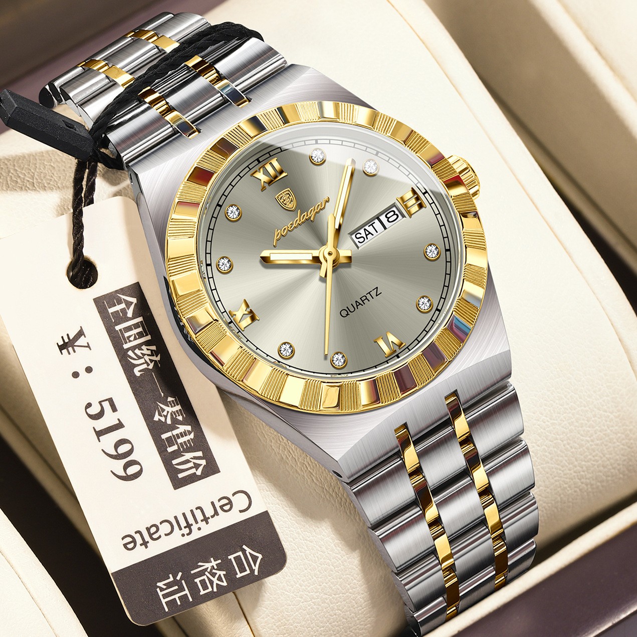 Ultra-thin women’s watch waterproof luminous student quartz lady’s Wristwatch