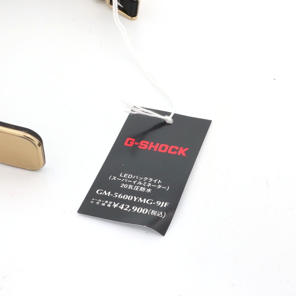 Very Good Condition Casio G-Shock G-SHOCK FINE METALLIC SERIES Watch Metallic