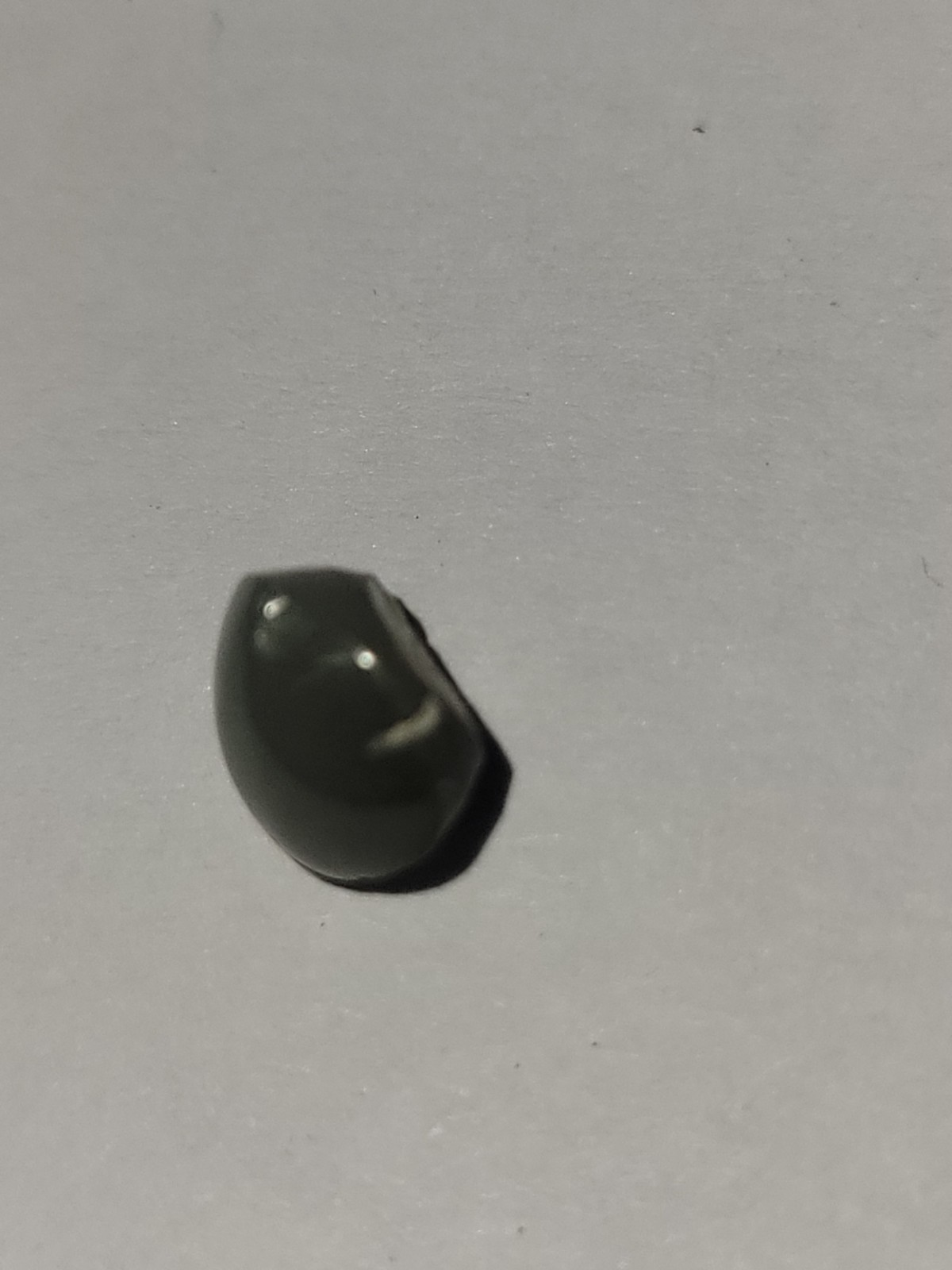 Natural Chrysoberyl Cats eye Stone 1.79 Ct None Treated