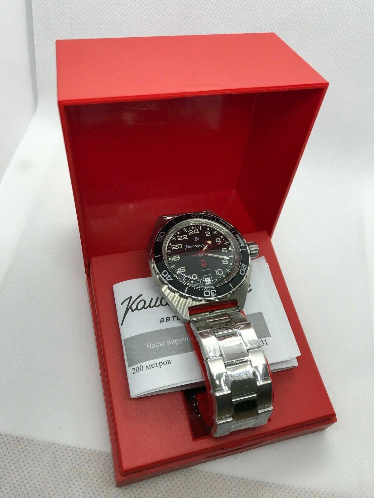 Vostok Komandirskie 650541 Watch Mechanical Automatic 24 Hours US SELLER