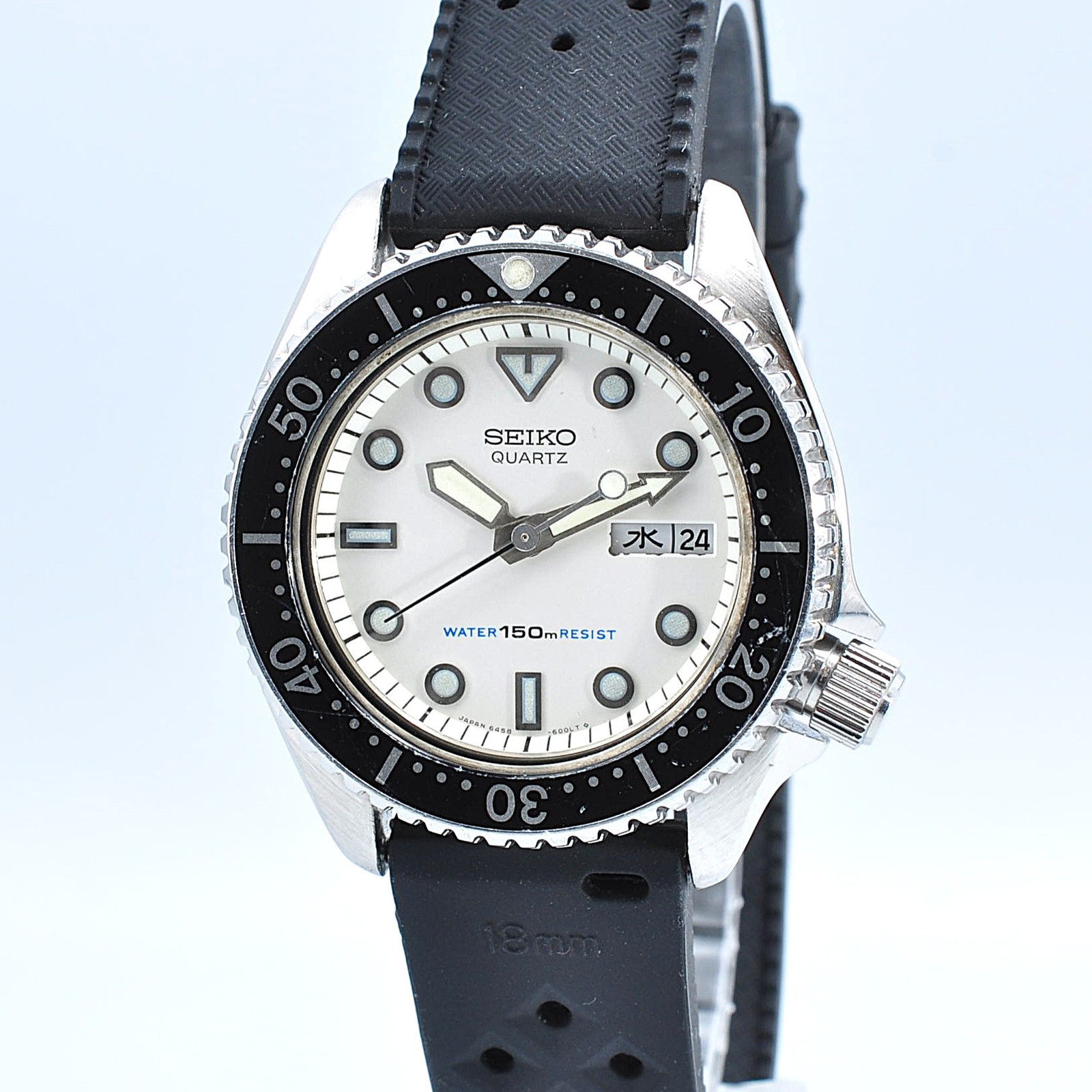 Seiko 6458-600B White Dial Quartz 150m Diver Rubber Band 1980s Japan w-12201