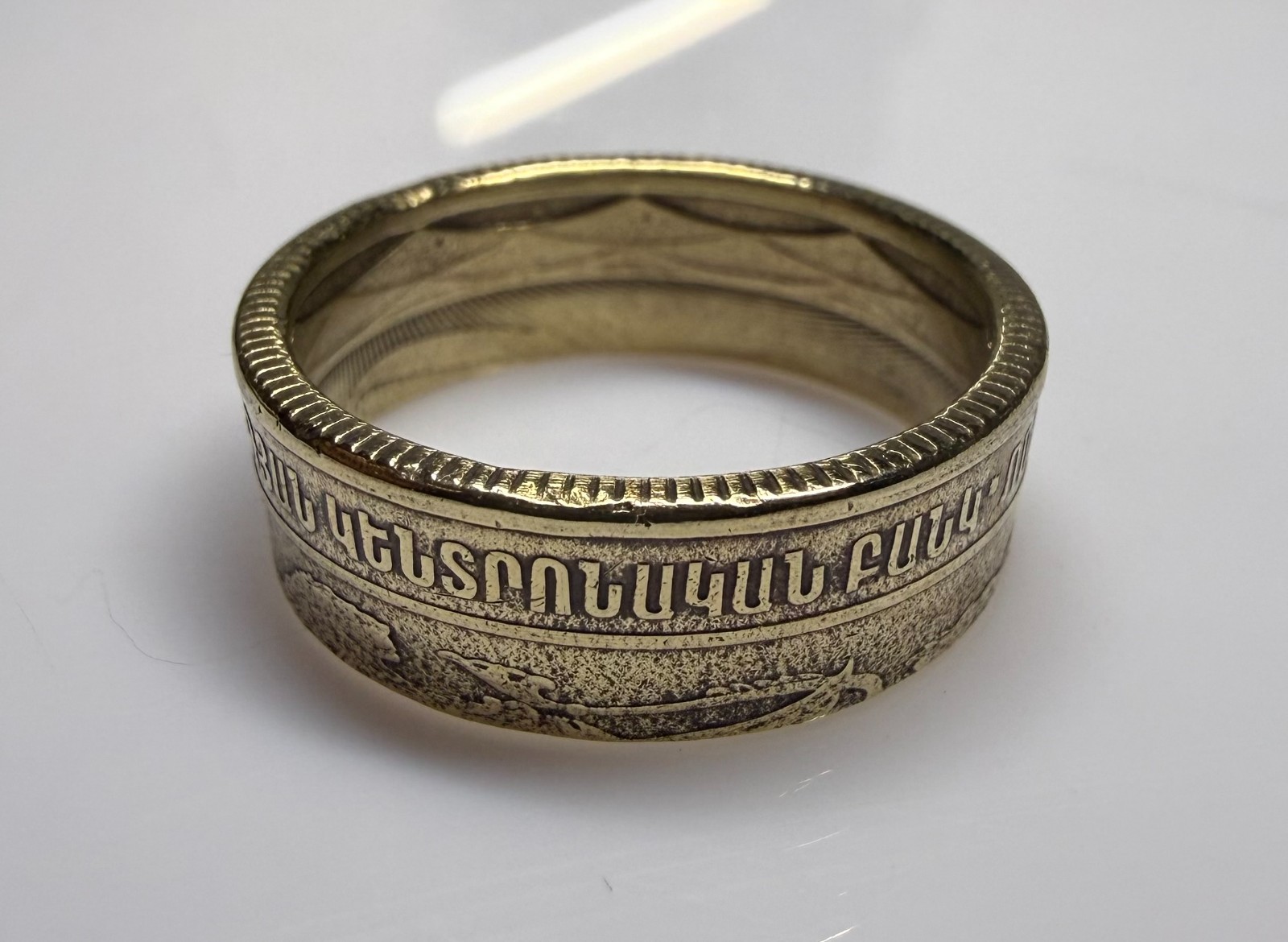 Armenian Ring, Armenia Yerevan Coin Ring, 200 Dram, Yerevan Jewelry