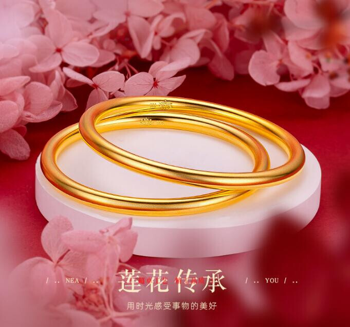 Smooth surface 24K Thai Baht Yellow GP Bracelet Jewelry”