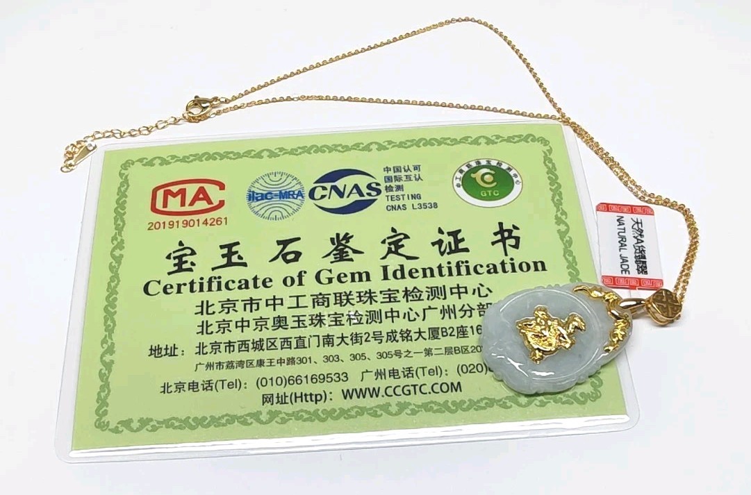 Certificated Dragon Jade Pendant 24K Gold Coated with silver hook 镀千足金玉吊坠龙生肖翡翠A货