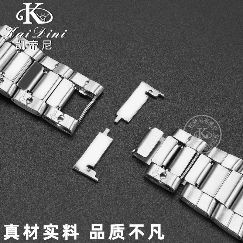 Suitable for Casio Ae-1200/Ae-1300/Ae-1500 Small Square Watches with Metal