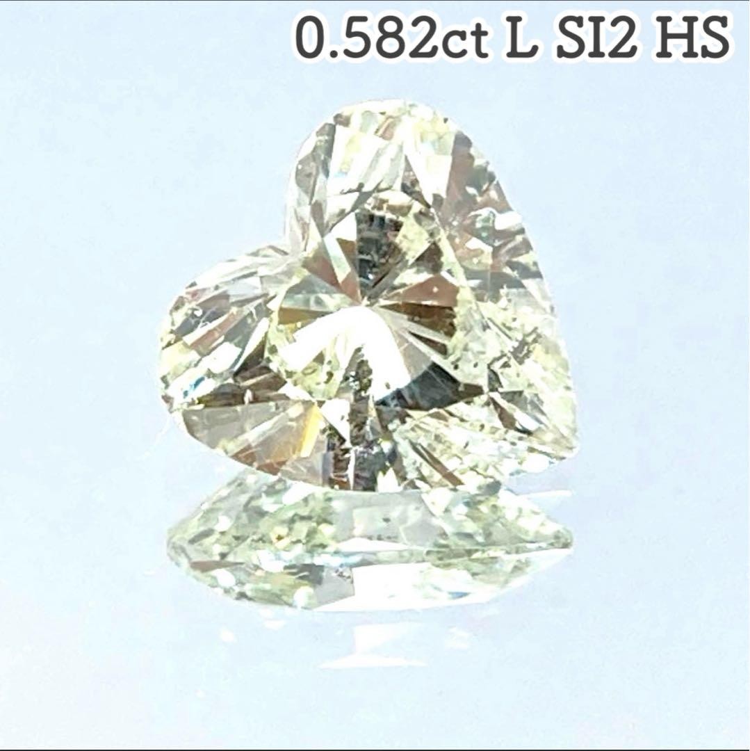 Natural Heart Shape Diamond 0.582ct L Color Loose Stone Used