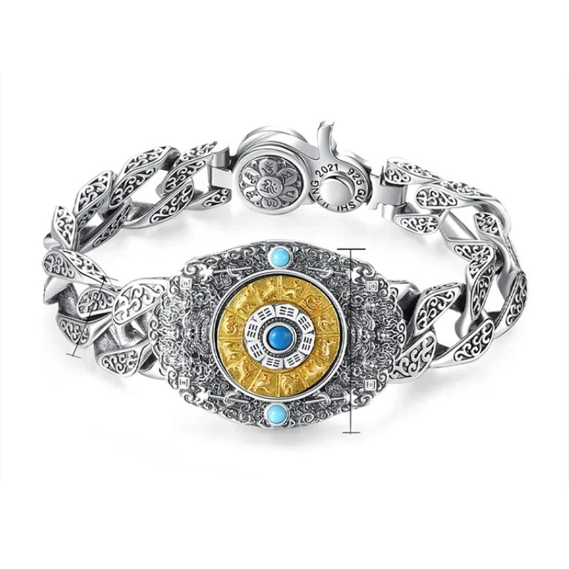 Rotating Bagua Bracelet Men Chinese National Style Guochao Jiugong Jewelry Gift