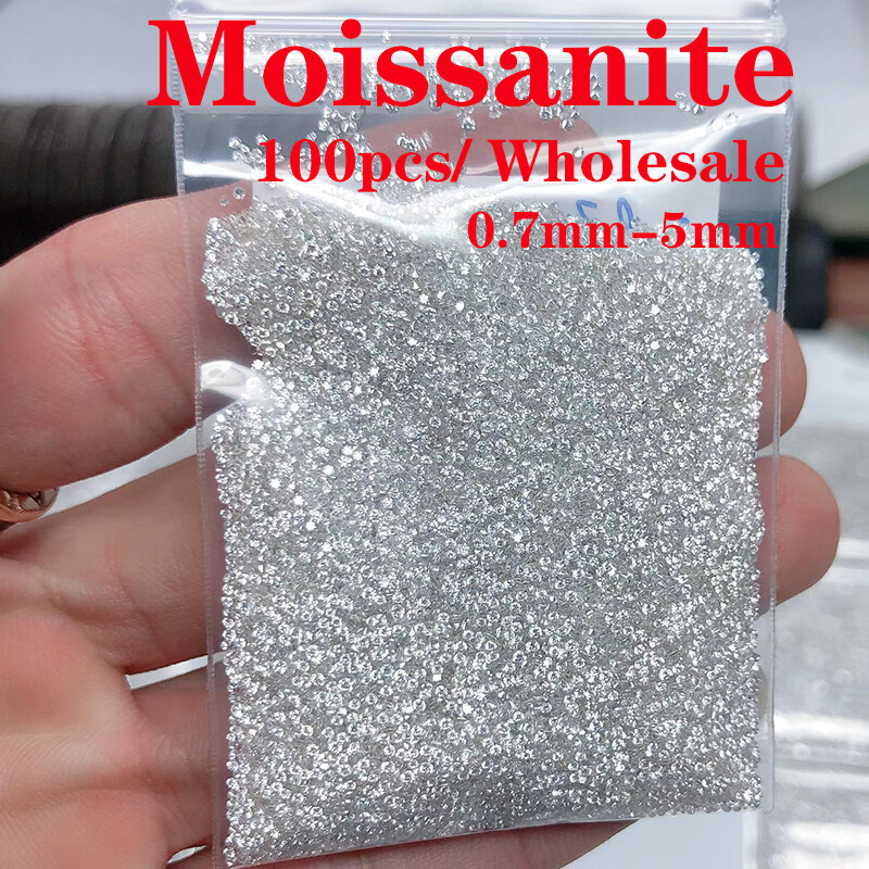 Moissanite Loose Stone 0.7mm 100Pcs White D Color Round VVS1 For Jewelry Ring