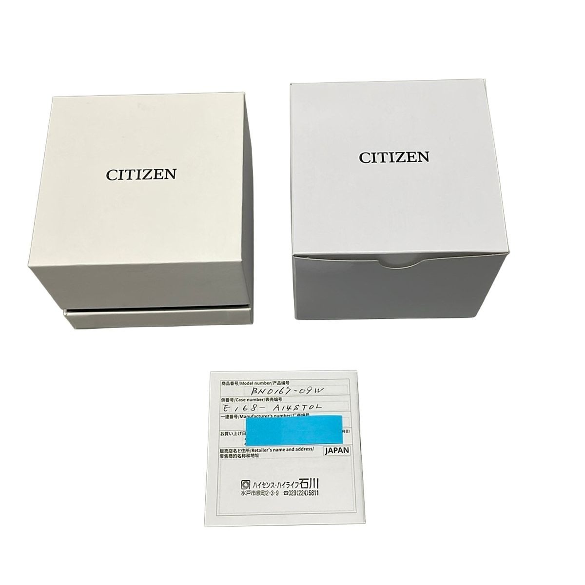 CITIZEN Watch Excellent Condition PROMASTER E168 A14ST0L BN0167 09W Men’s Green
