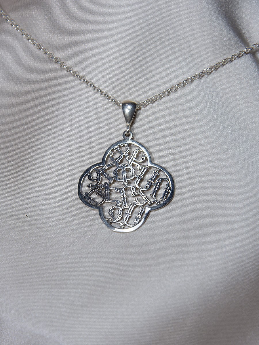Armenian Alphabet Silver Pendant Necklace – Handmade Style