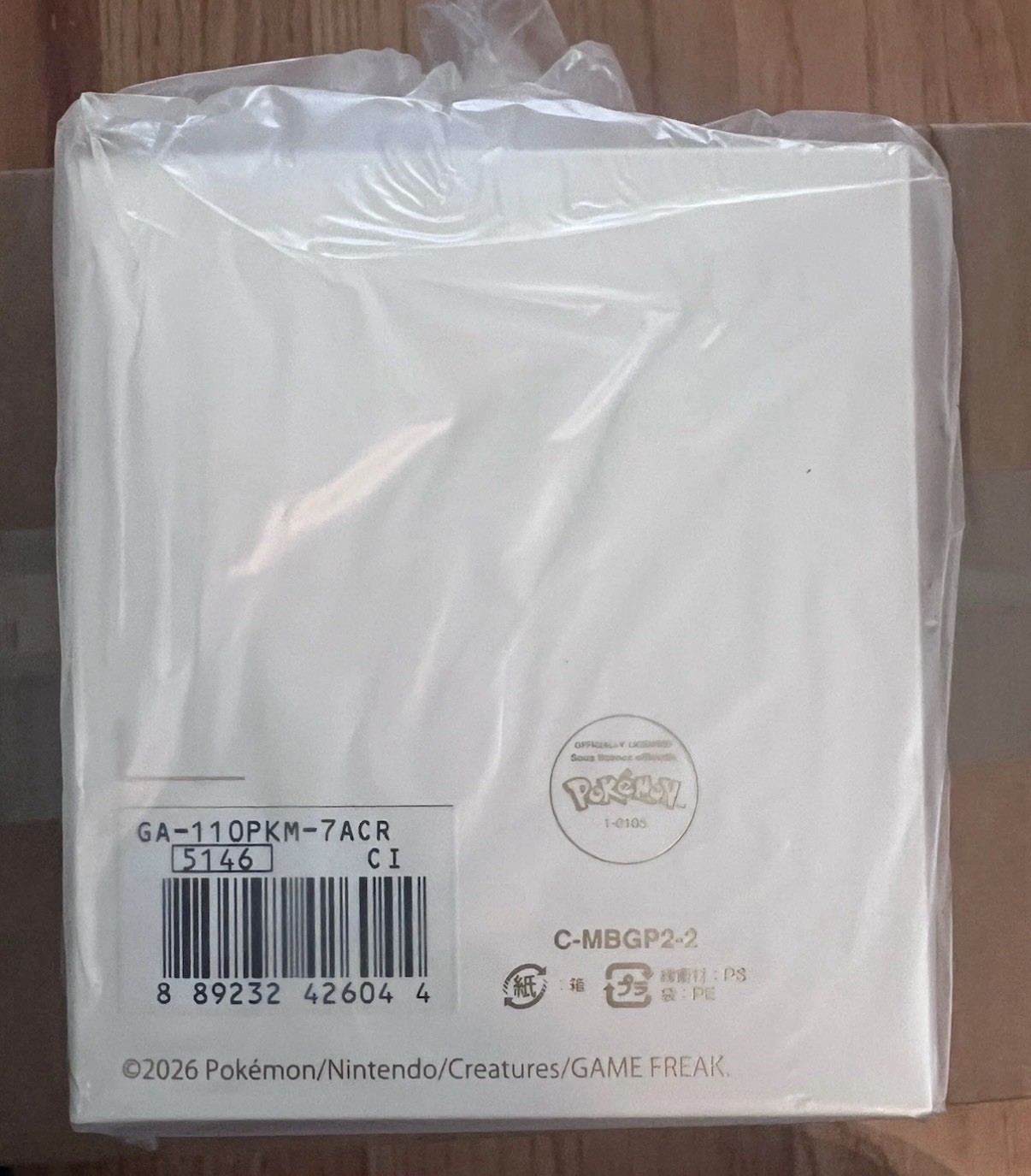 IN HAND – SHIPS NOW – Casio G-SHOCK x Pokémon 30th Anniversary GA110PKM-7A
