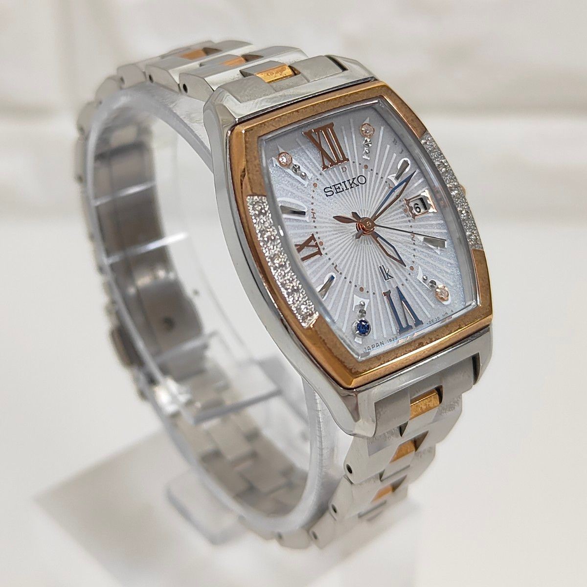 SEIKO LUKIA SSVW088 Radio Solar Limited Blue Watch