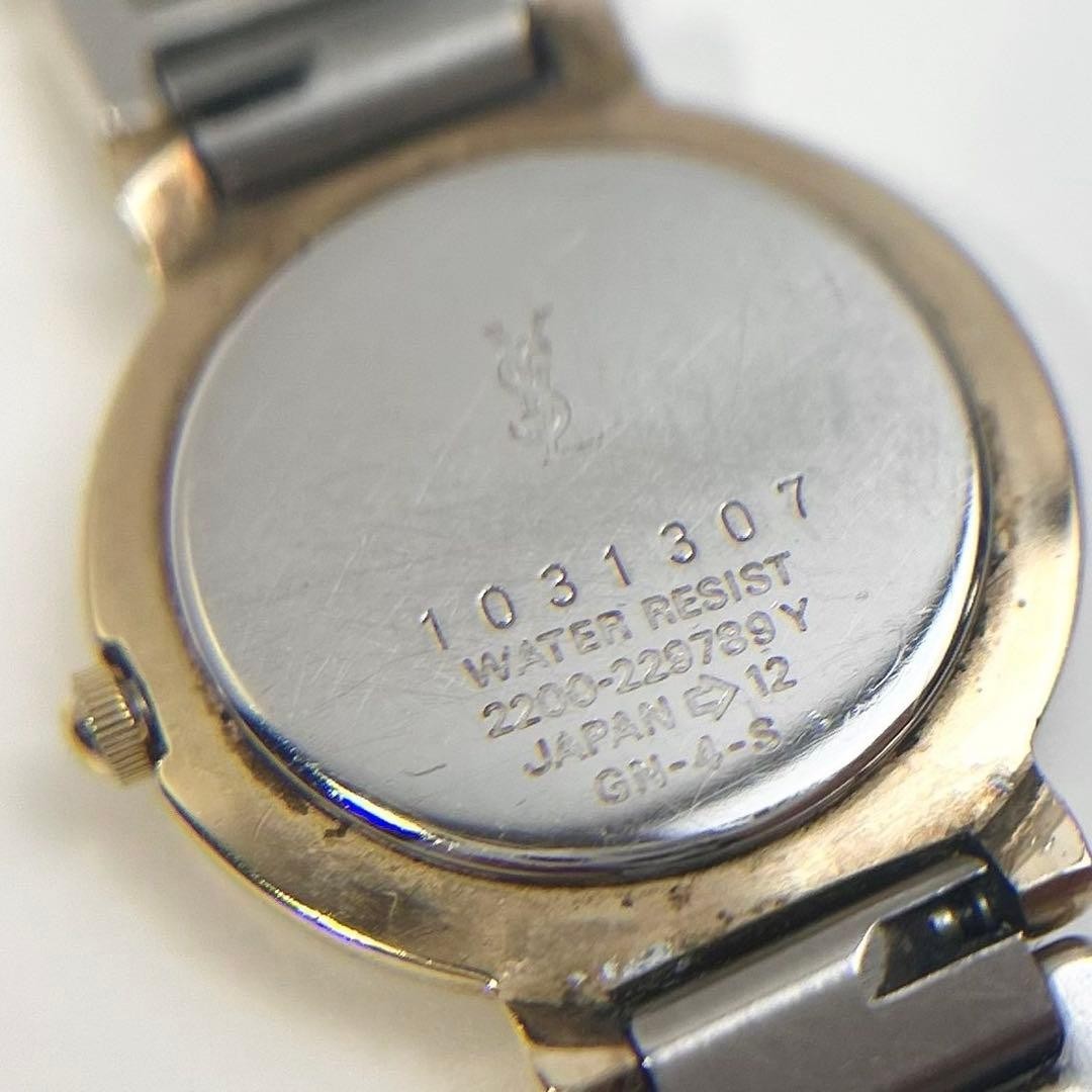 YSL Yves Saint Laurent Quartz Ladies’ Watch Vintage Combo Color