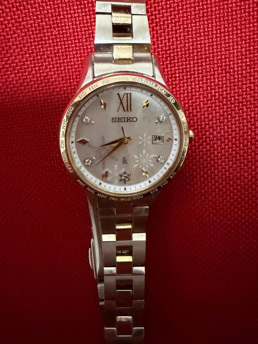 SEIKO LUKIA Radio Solar Limited White Watch